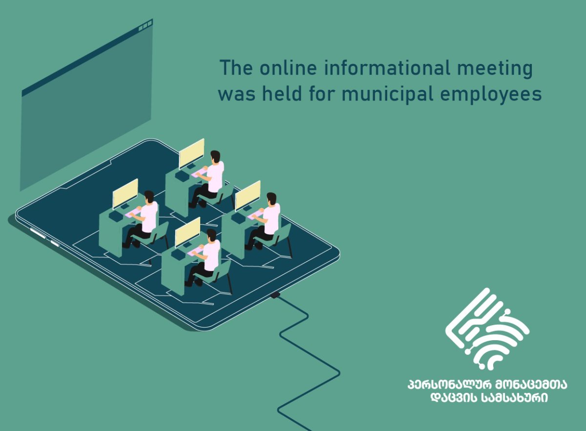 The online informational meeting was held for municipal employees